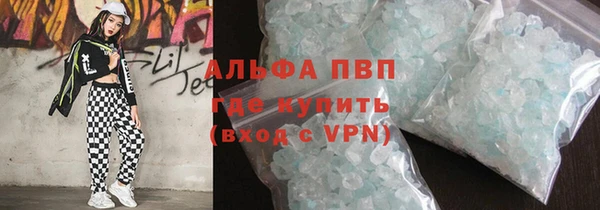 твердый Баксан