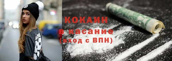 твердый Баксан