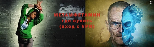 твердый Баксан