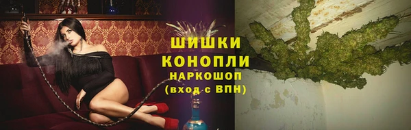 амф Балабаново