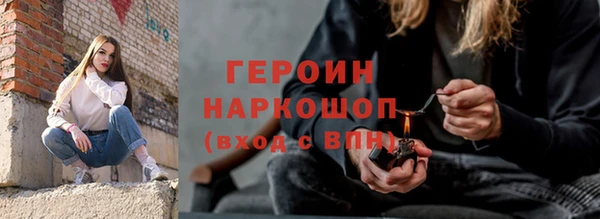 jwh Богородицк