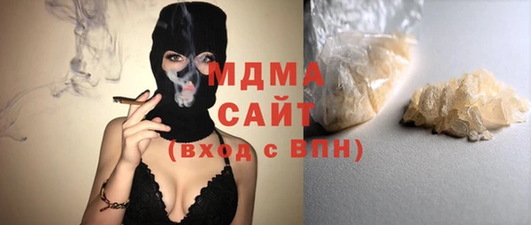 твердый Баксан