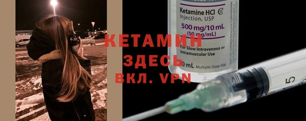 твердый Баксан