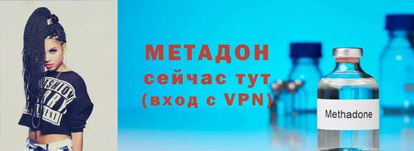 твердый Баксан