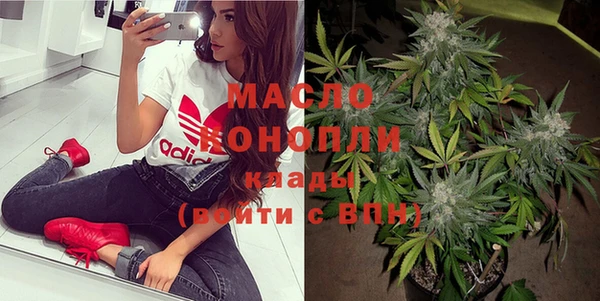 твердый Баксан