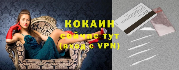 твердый Баксан