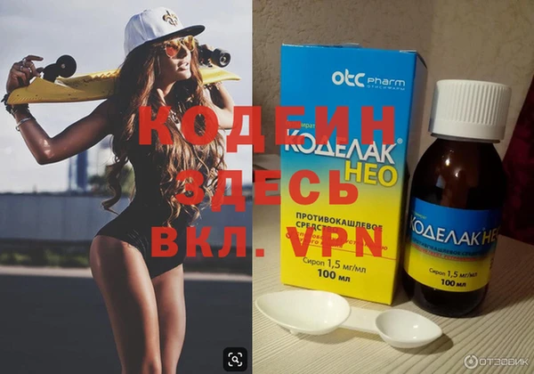 амф Балабаново