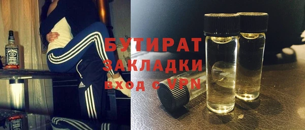 твердый Баксан
