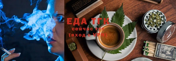 амф Балабаново