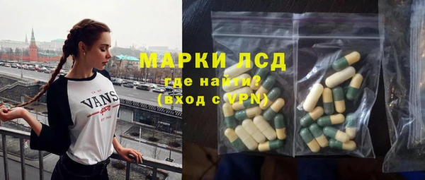 амф Балабаново