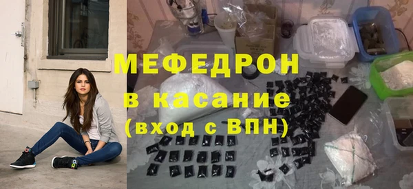 jwh Богородицк