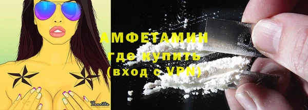твердый Баксан