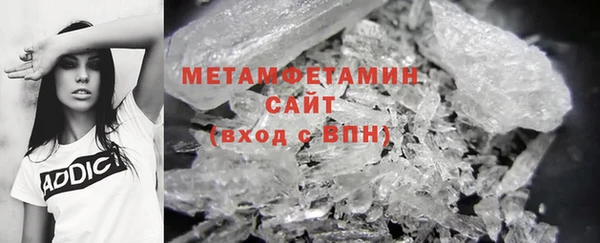амф Балабаново