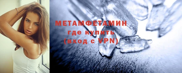твердый Баксан